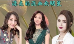 娱乐圈爆料明星趣事,娱乐圈明星那些不为人知的趣事大揭秘