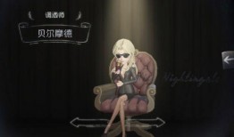 杰克第五人格联动爆料视频,惊悚联动，悬疑升级！