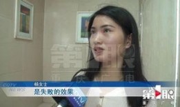 重庆杨女士最新爆料,揭秘事件背后惊人真相