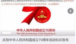 敦煌种业最新爆料消息