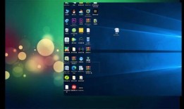 抖音爆料视频百度云网盘,百度云网盘背后的秘密